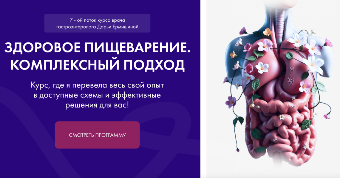 Снимок экрана 2025-08-01 в 07.52.56-2.png