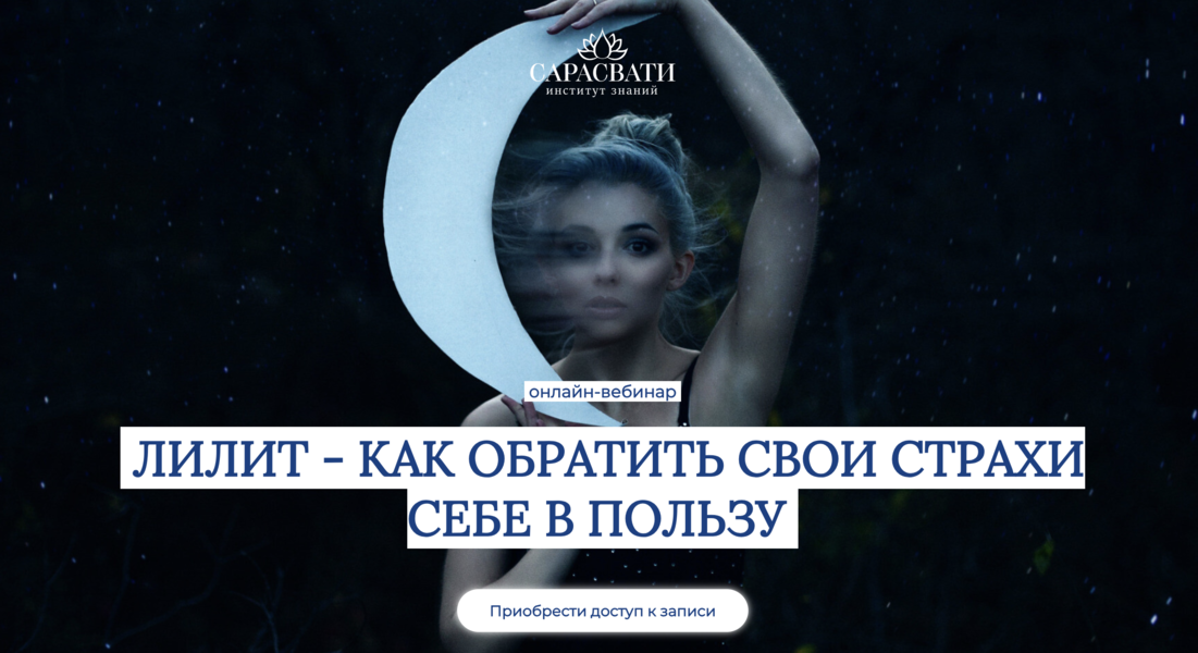 Снимок экрана 2025-08-01 в 08.14.13.png