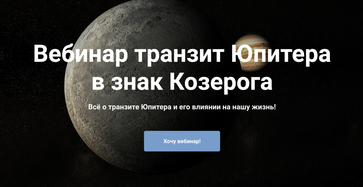 Снимок экрана 2025-08-01 в 08.45.21.png