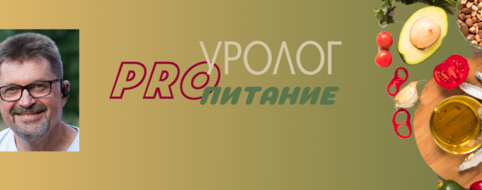 Снимок экрана 2025-08-04 233448.png