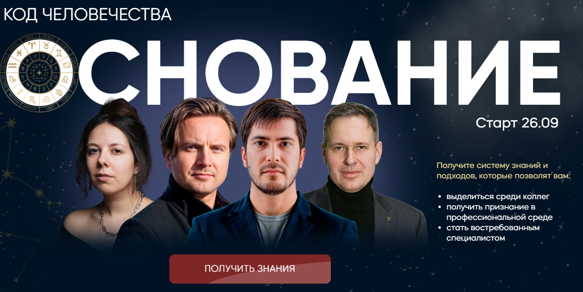 Снимок экрана 2025-09-17 025123.png