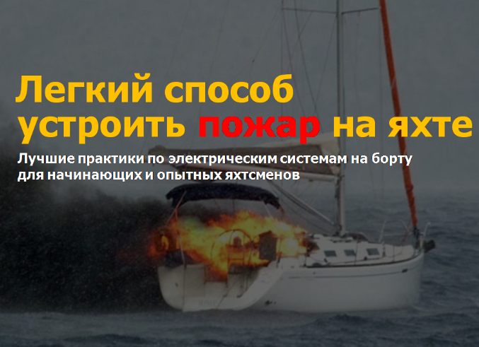 Снимок экрана 2025-09-25 091854.png