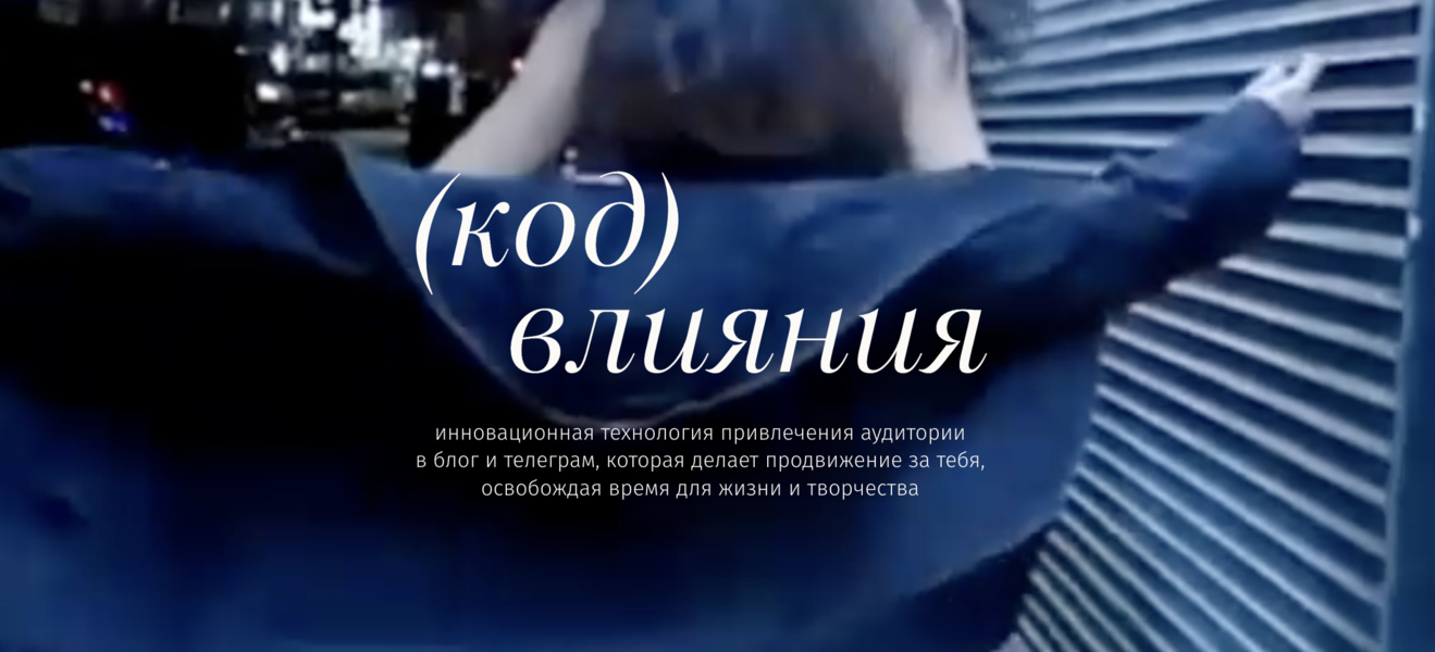 Снимок экрана 2025-09-27 в 04.05.30.png