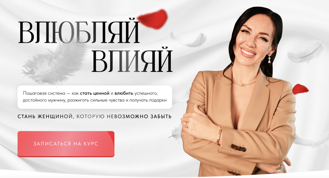 Снимок экрана 2025-09-27 в 05.13.41.png