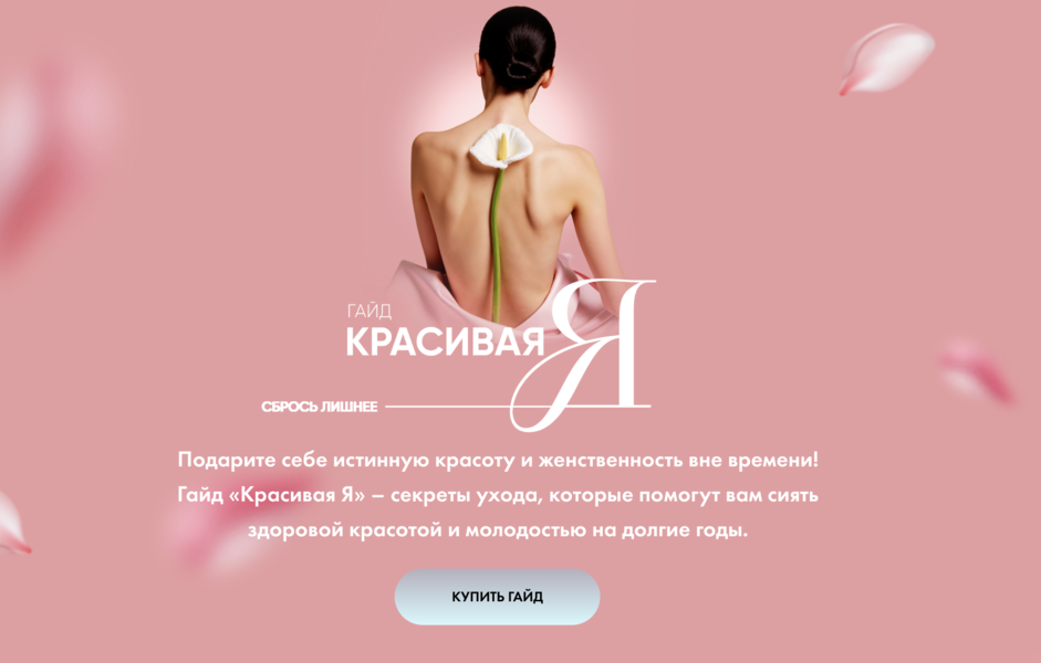 Снимок экрана 2025-09-27 в 05.59.30.png