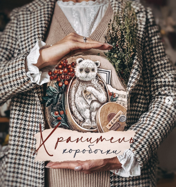 Снимок экрана 2025-10-04 в 17.30.44.png