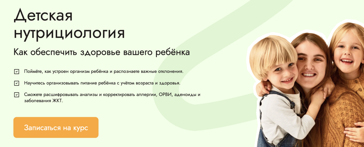 Снимок экрана 2025-10-05 в 18.00.32.png