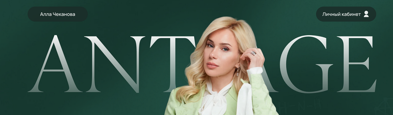 Снимок экрана 2025-10-05 в 18.14.03.png