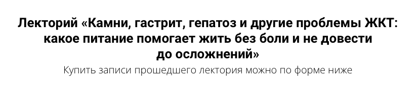 Снимок экрана 2025-10-14 в 14.42.51.png