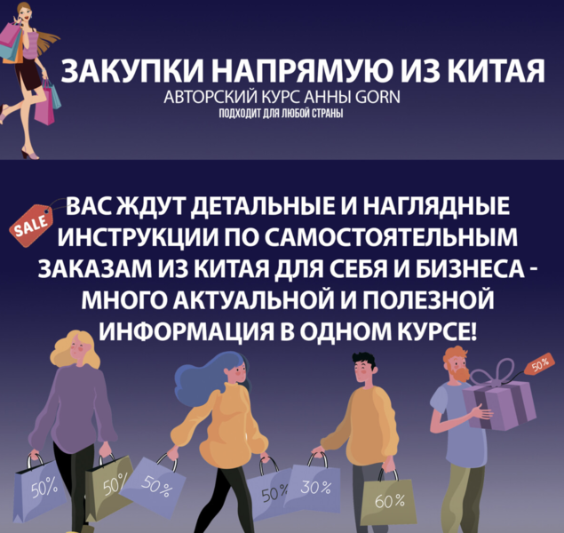 Снимок экрана 2025-10-16 в 18.05.38.png