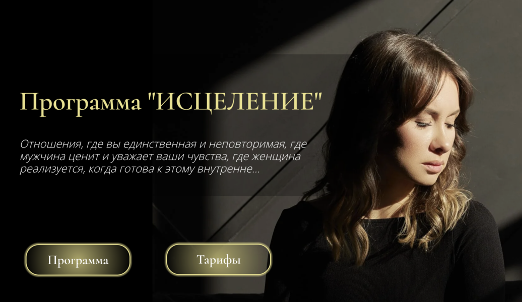 Снимок экрана 2025-10-16 в 18.27.15.png