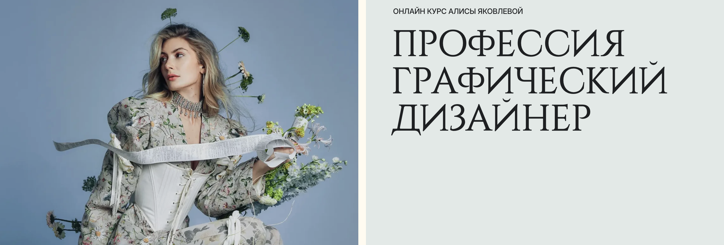 Снимок экрана 2025-10-16 в 19.13.58.png