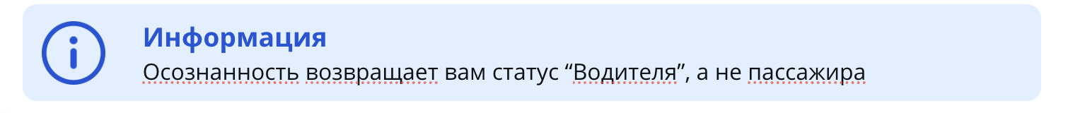 Снимок экрана 2025-10-29 в 16.23.30.png
