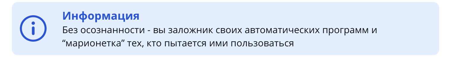Снимок экрана 2025-10-29 в 17.22.12.png