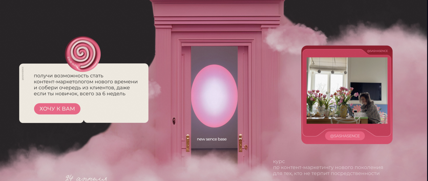 Снимок экрана 2025-12-04 в 20.55.14.png