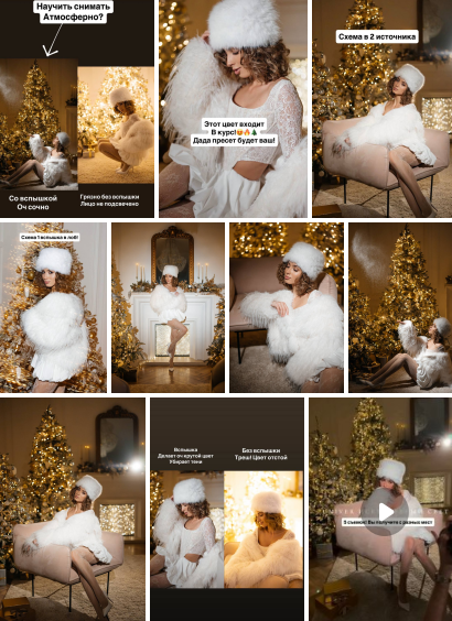 Снимок экрана 2025-12-16 143131.png