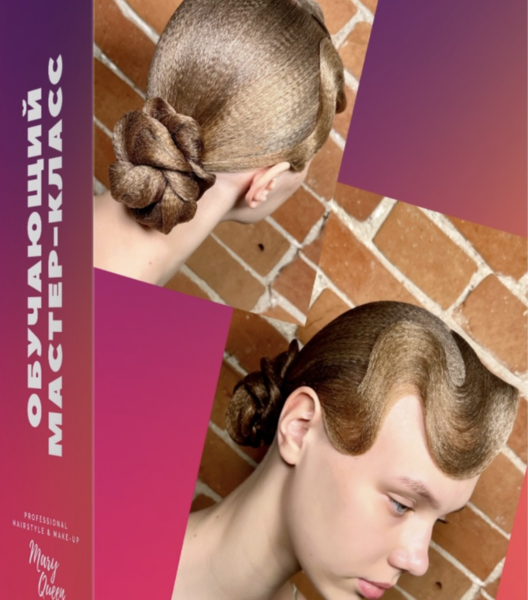 Снимок экрана 2025-12-19 в 00.51.18.png