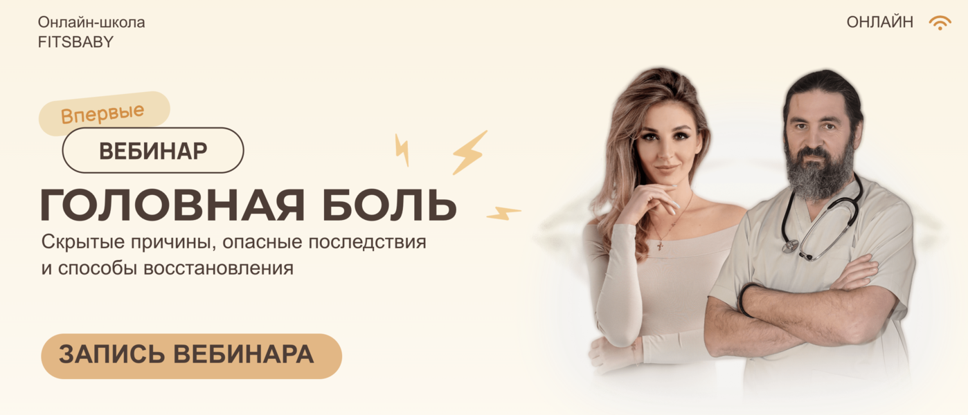 Снимок экрана 2025-12-19 в 02.09.34.png