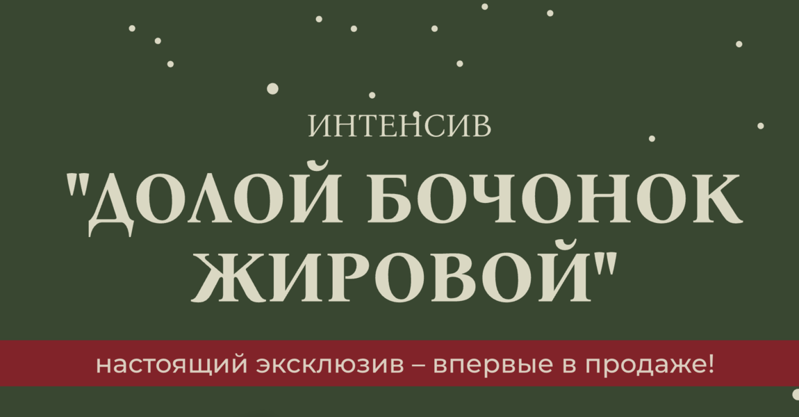 Снимок экрана 2025-12-19 в 03.50.36.png