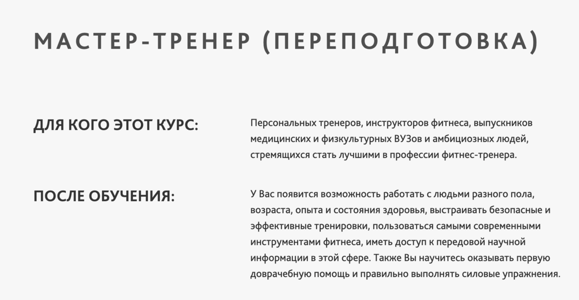 Снимок экрана 2025-12-19 в 05.24.06.png