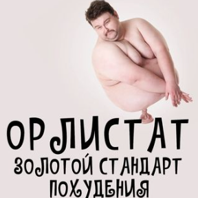 Снимок экрана_20230109_114923.png