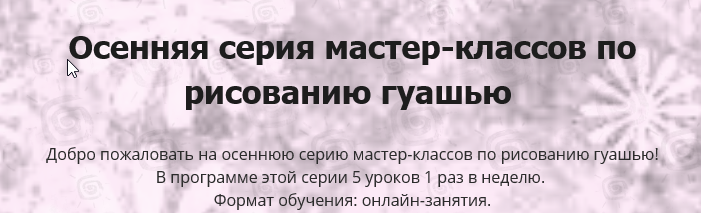 Снимок288.png
