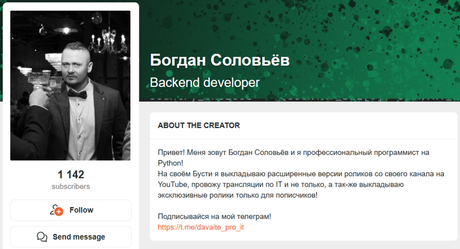 Снимок3 (1).png