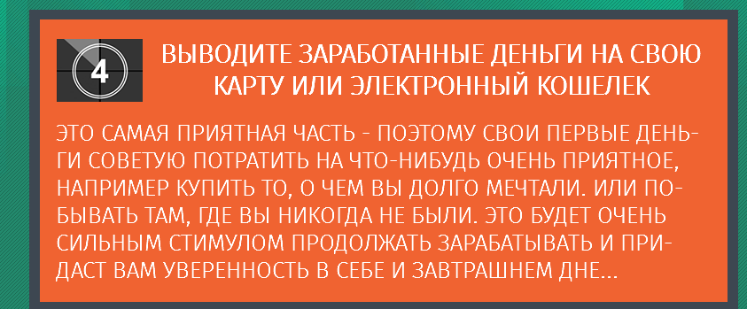Снимок4.PNG