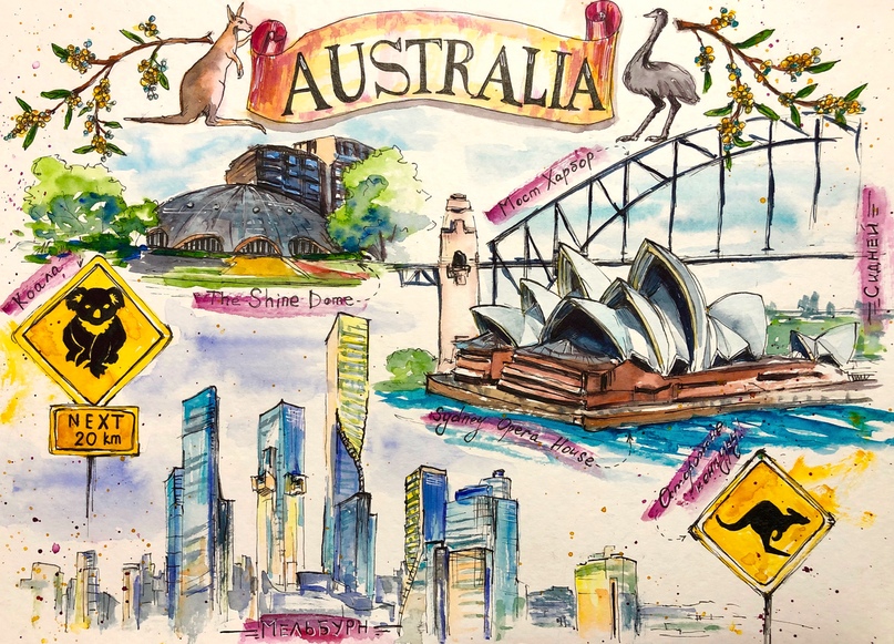 страны мира.jpg