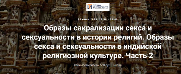 укеннке (2) (1).jpg