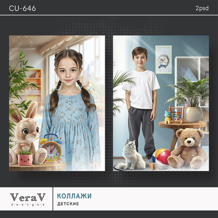 VeraV_CU-646_коллажи (0) (1).jpg