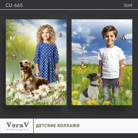 VeraV_CU-655_коллажи (1) (1).jpg