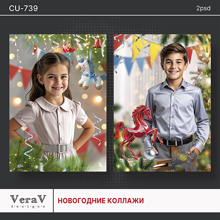 VeraV_CU-739_коллажи (0).jpg