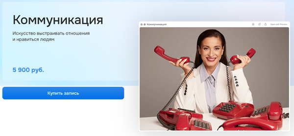 Вика Дмитриева.jpg