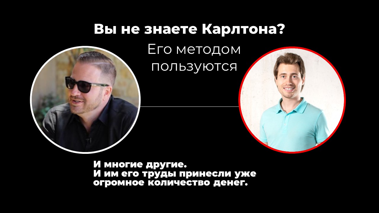 Второй курсва.jpg